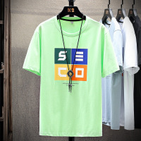uploads/erp/collection/images/Men Clothing/jiumenfushi/XU0430584/img_b/img_b_XU0430584_2_1szVlsOqgd6idu-TTTk_q6uJ2W8eE0Tu